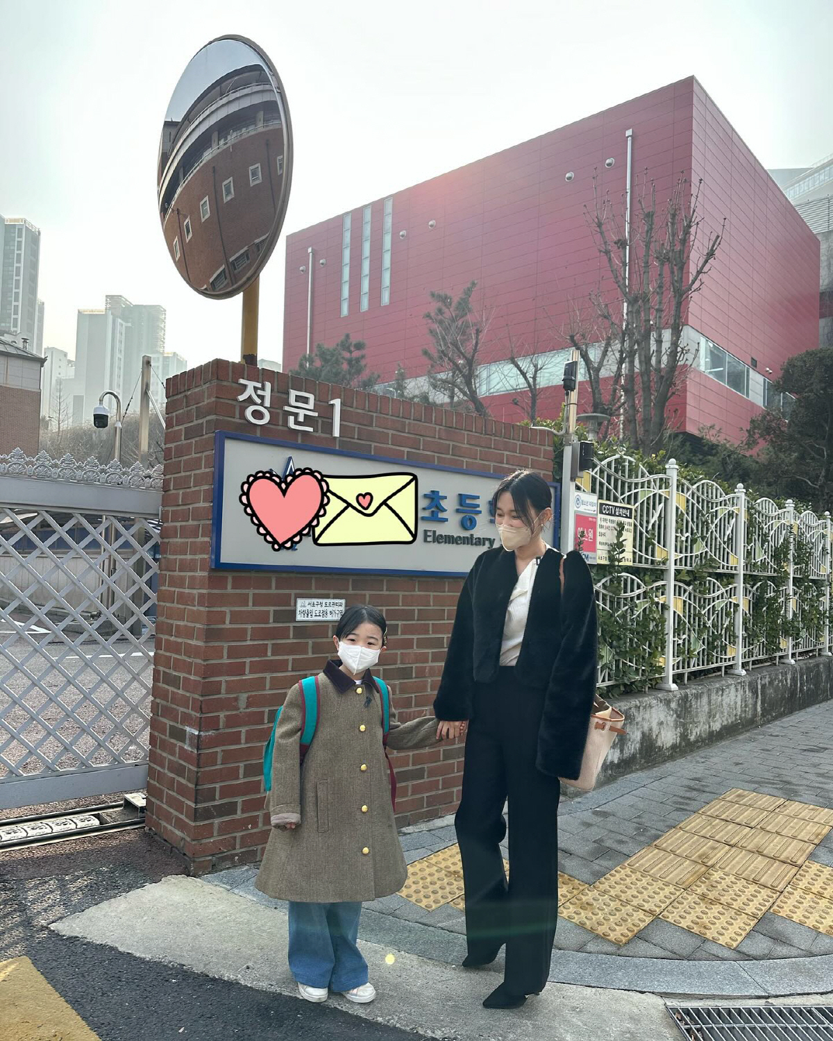 이지혜 딸, 연간 학비만 '1200만 원' 사립초 입학...경쟁률 무려 …