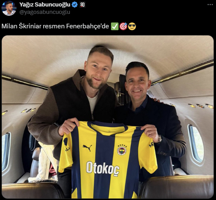 '토트넘 또또또 KO패!' 포스텍의 수비보강 플랜 폭망. PSG 센터백 …