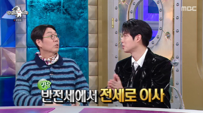 손태진 "트로트 오디션 우승 상금 6억 3천만원...세금 떼고 실수령 4…