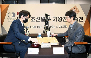 커제 '반칙패'에 中네티즌 와글와글…바뀐 규칙 놓고 갑론을박