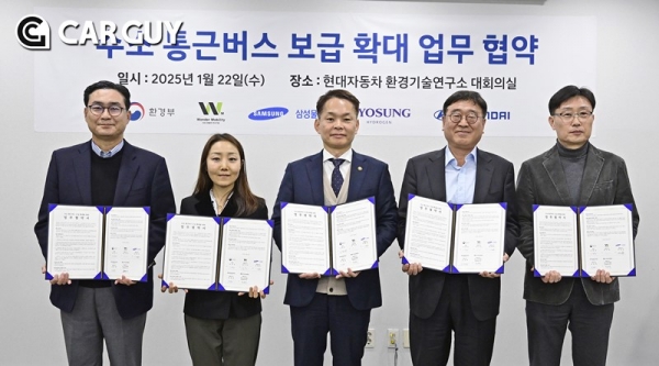 현대차, 수소전기 통근버스 도입 확대