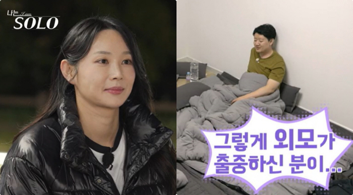 '38세' 영수, 옥순 뒷담화 "예쁜데 나이 많아..다 이유 있어" 충격…