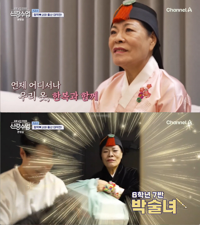 심형탁, '♥사야 출산'에 가정사 고백 "도와줄 어른 없어 막막...박술…
