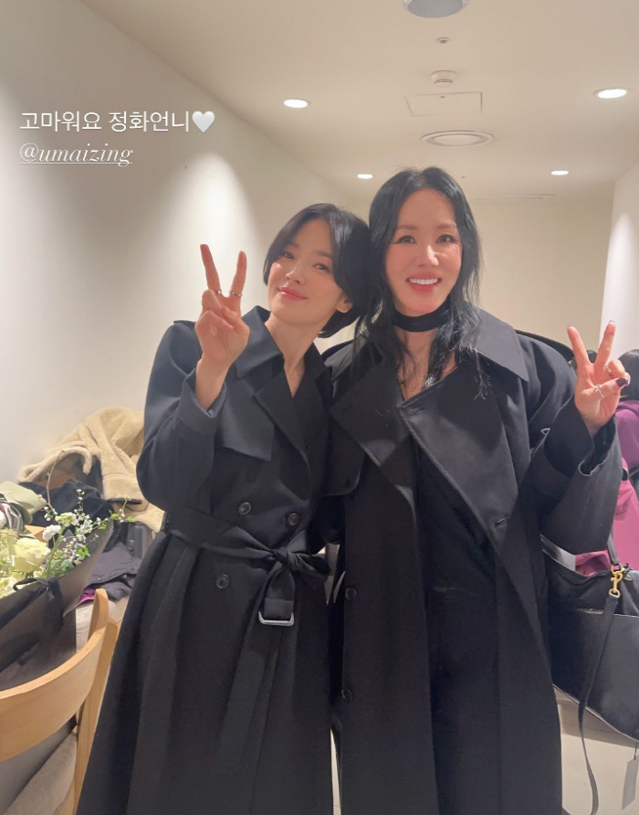 송혜교, 외모 내려놨다더니..임지연→차주영, 여배우들 사이 빛나는 외모