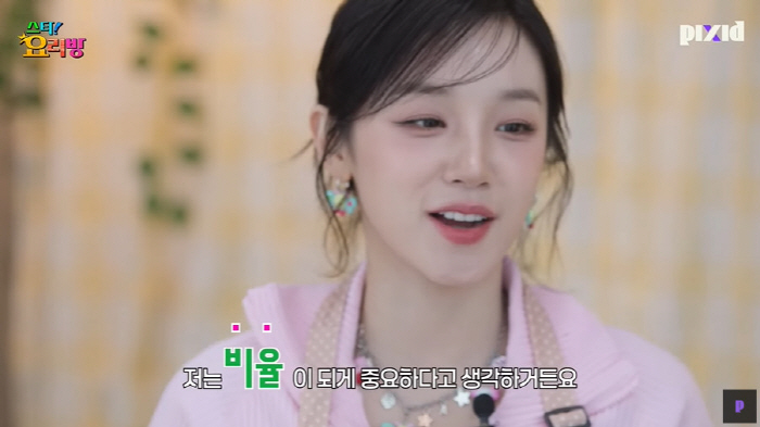 우기 "(여자)아이들, 'MMA' 무대 직전 재계약 도장...정산 비율 …