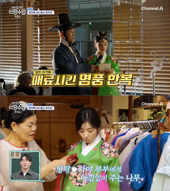 “나의 어머니 박술녀”..심형탁, 부모님과 진짜 연 끊었나. 눈물이 핑 …