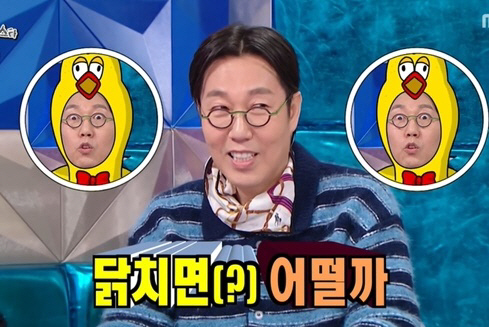 [SC리뷰] 김영철, 심은하에 혼꾸멍…오죽했으면 미간 찌푸리며 "길어"(…