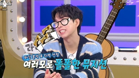 [SC리뷰] 김영철, 심은하에 혼꾸멍…오죽했으면 미간 찌푸리며 "길어"(…