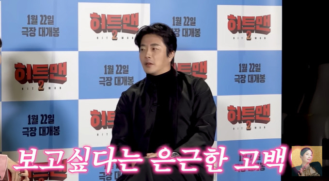 권상우, 길거리 헌팅 당한 ♥손태영 목격 "주먹 나가더라, 예뻐서 불안해…