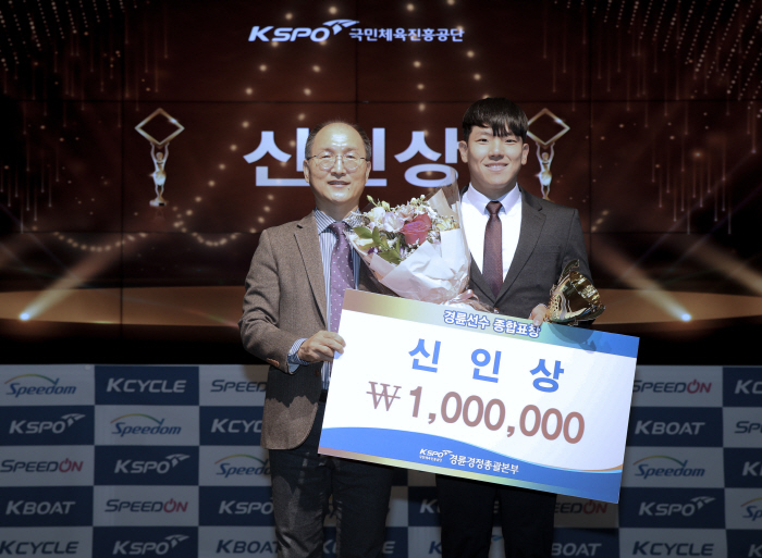[경륜]임채빈, 4년 연속 최우수선수상…석혜윤은 신인상 영예