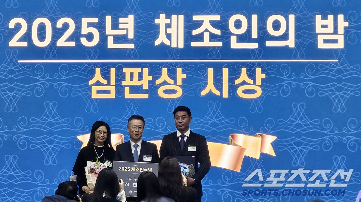 "파리올림픽,진격의 안마영웅" 허웅 최우수선수상[2025체조인의 밤]