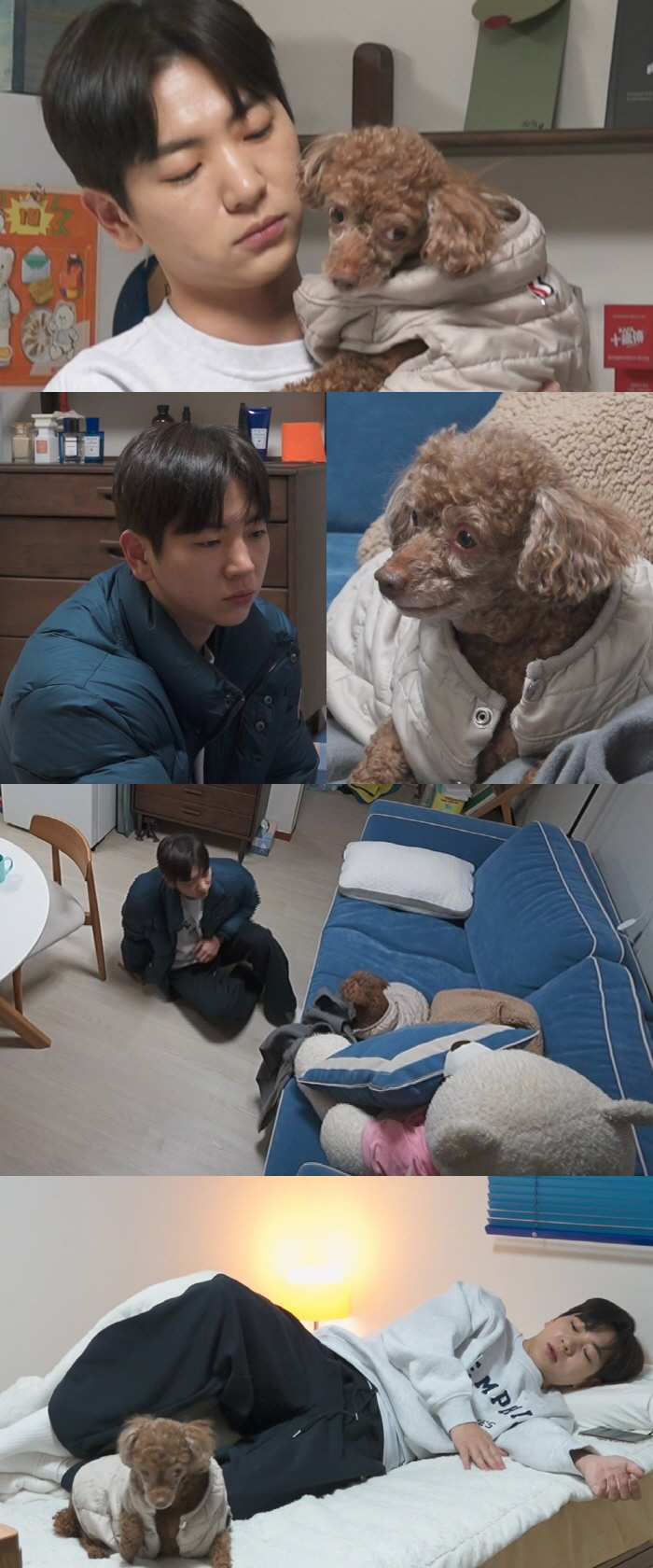 '성수동 이사' 이주승, 아슬아슬 동거 포착 "날 무시하는 경향 있어" …