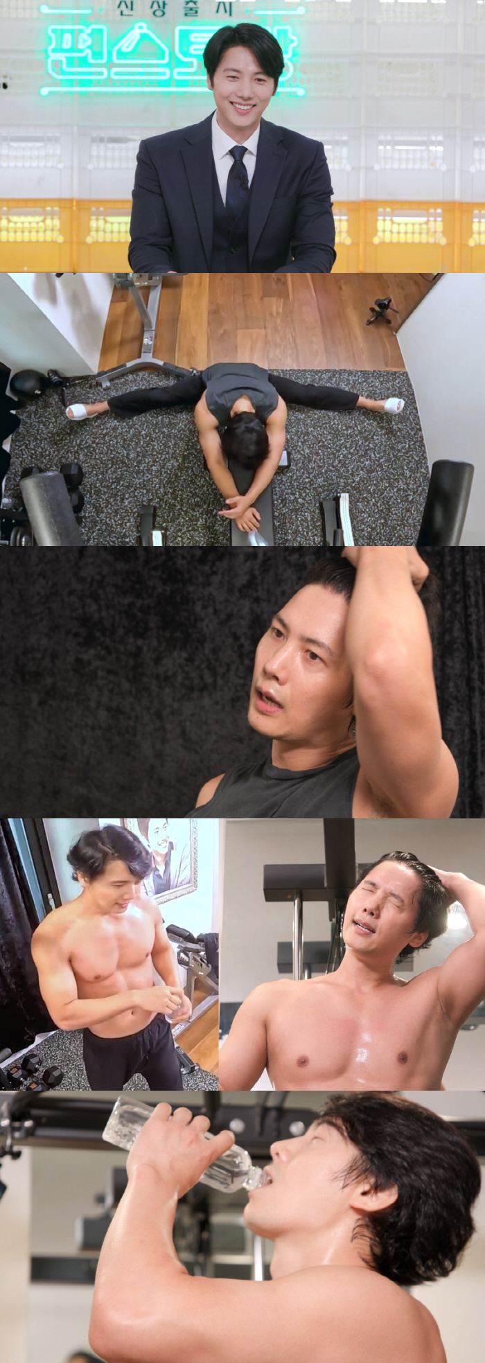 45세 이상우, 상의 훌러덩 식스팩 공개.."몸 멋있다"던 ♥김소연 또 …