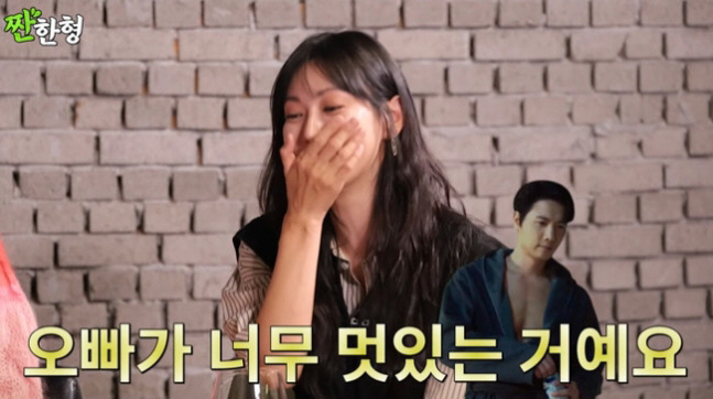 45세 이상우, 상의 훌러덩 식스팩 공개.."몸 멋있다"던 ♥김소연 또 …