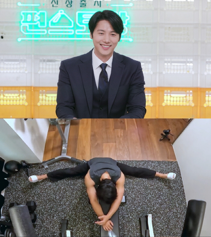 '♥김소연, 반할만 하네'…'44세' 이상우, 과감 상의탈의→화난 등근육…