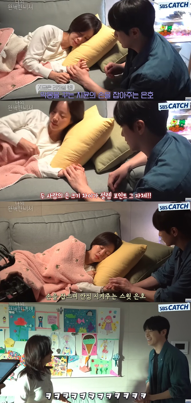 한지민♥이준혁, 카메라 꺼져도 '손 잡고' 달달..실제 연인 케미 ('나…
