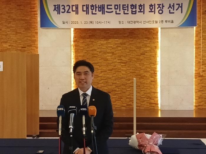 '셔틀콕 레전드' 김동문, 배드민턴협회 회장에 당선됐다