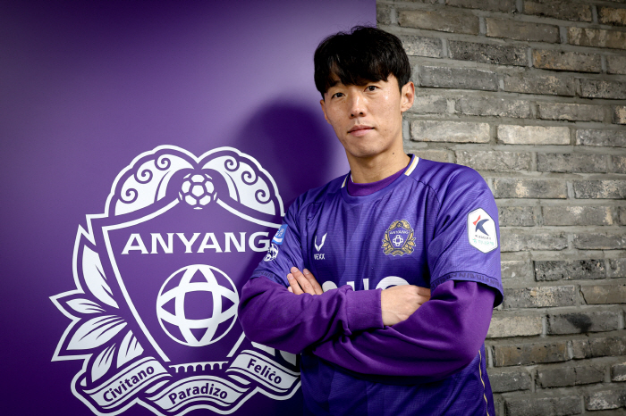 [공식발표]'K리그 MVP의 경험 더했다' FC안양, EPL 출신 베테랑…