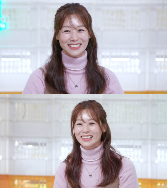 [공식] 장신영, ♥강경준 '불륜논란' 딛고 복귀..31일 '편스토랑' …