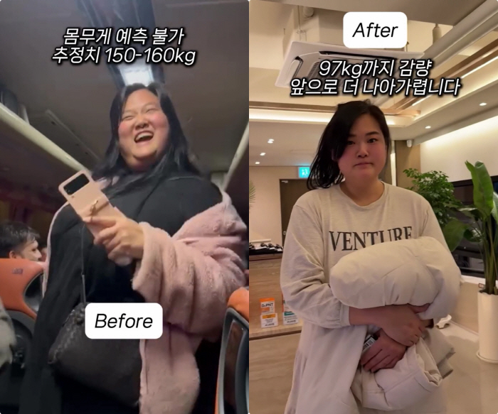 '63kg 감량' 미나 시누이, 160→97kg 전후 공개 "인생 바뀌고…