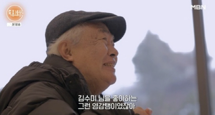정대홍, '짝사랑' 故김수미 봉안당 찾았다..."너무 늦어 미안해요"(특…