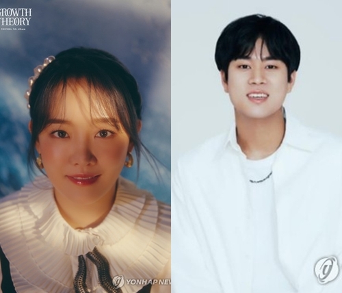 [C9엔터테인먼트, 빅플래닛메이드엔터 제공. 재판매 및 DB 금지]