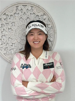 LPGA 고진영, 아페쎄 골프와 의류 후원 계약