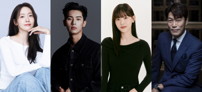 'AV논란' 박성훈 하차한 '폭군의 셰프'...임윤아X이채민, 캐스팅 확…
