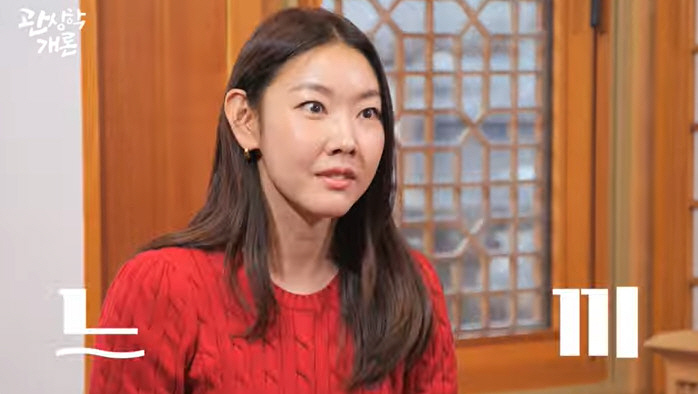 한혜진, 쌍수 예약했다 "인생의 반은 진하게 살아볼 것, 이번 달 출산 …