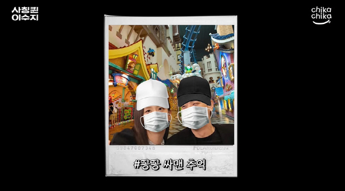 블랙핑크 지수♥박정민, 열애 딱 걸렸다...놀이공원 데이트 "단 둘이 다…