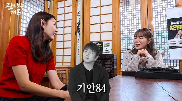 '42세' 한혜진, 연하 남친=기안84였나..."올해 안에 출산 가능" …