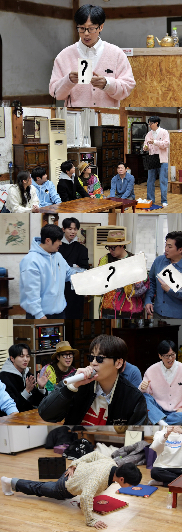 '재산 1조설' 유재석, VVIP 블랙카드 플렉스 이어 도금→다이몬드 선…
