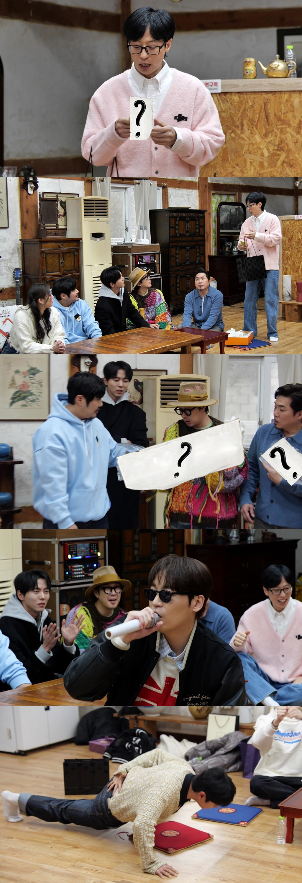 '재산 1조설' 유재석, VVIP 블랙카드 플렉스 이어 도금→다이몬드 선…