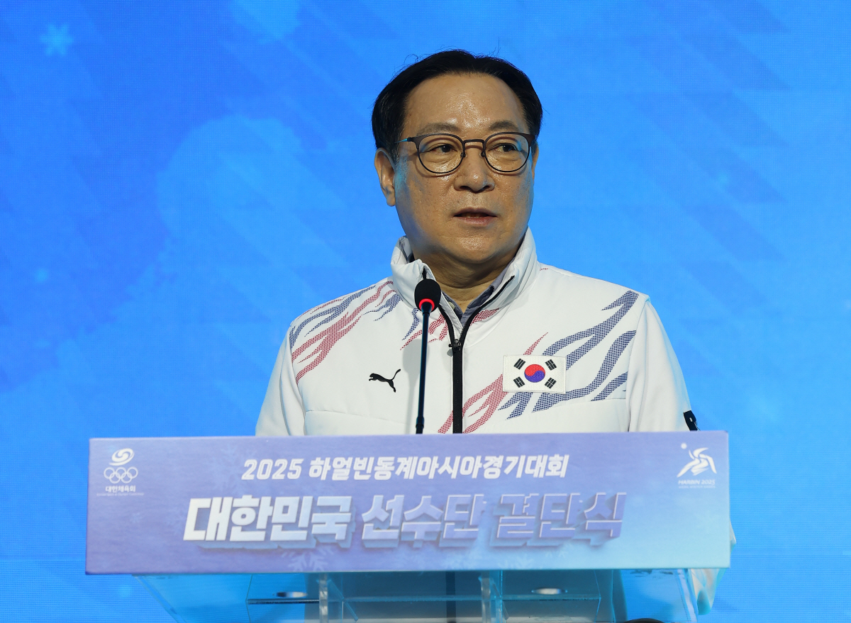 "대한민국 파이팅!" 하얼빈동계亞게임 결단식...유인촌 장관X유승민 대한…