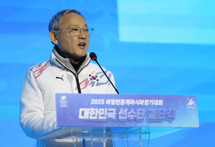 "대한민국 파이팅!" 하얼빈동계亞게임 결단식...유인촌 장관X유승민 대한…
