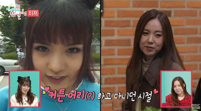 "뉴진스 민지인 줄"...베이비복스 이희진, 20년 전 '미모 폭발' 비…