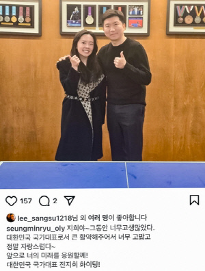 유승민 당선인, 전지희와 '깜짝 만남'…