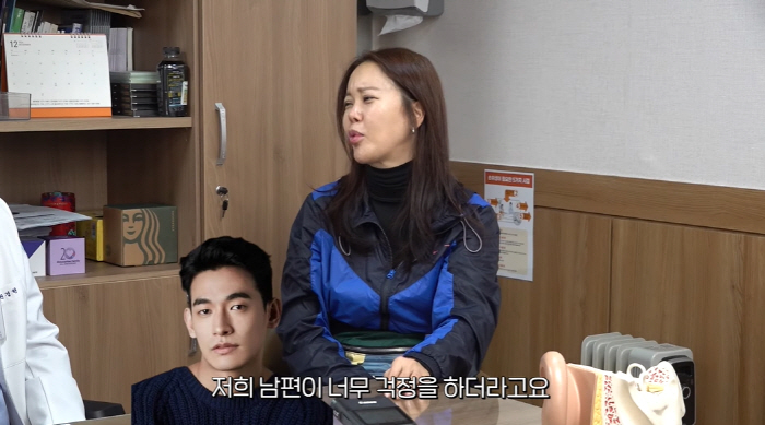 "통화하며 폰찾아" 백지영, 정석원도 치매 걱정..결국 뇌 MRI 검사 …