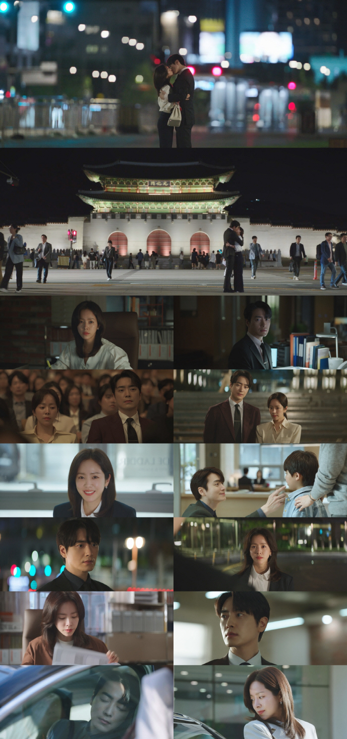 한지민♥이준혁, 마음 확인→광화문 키스…최정훈 씨, '나완비' 보지 말아…