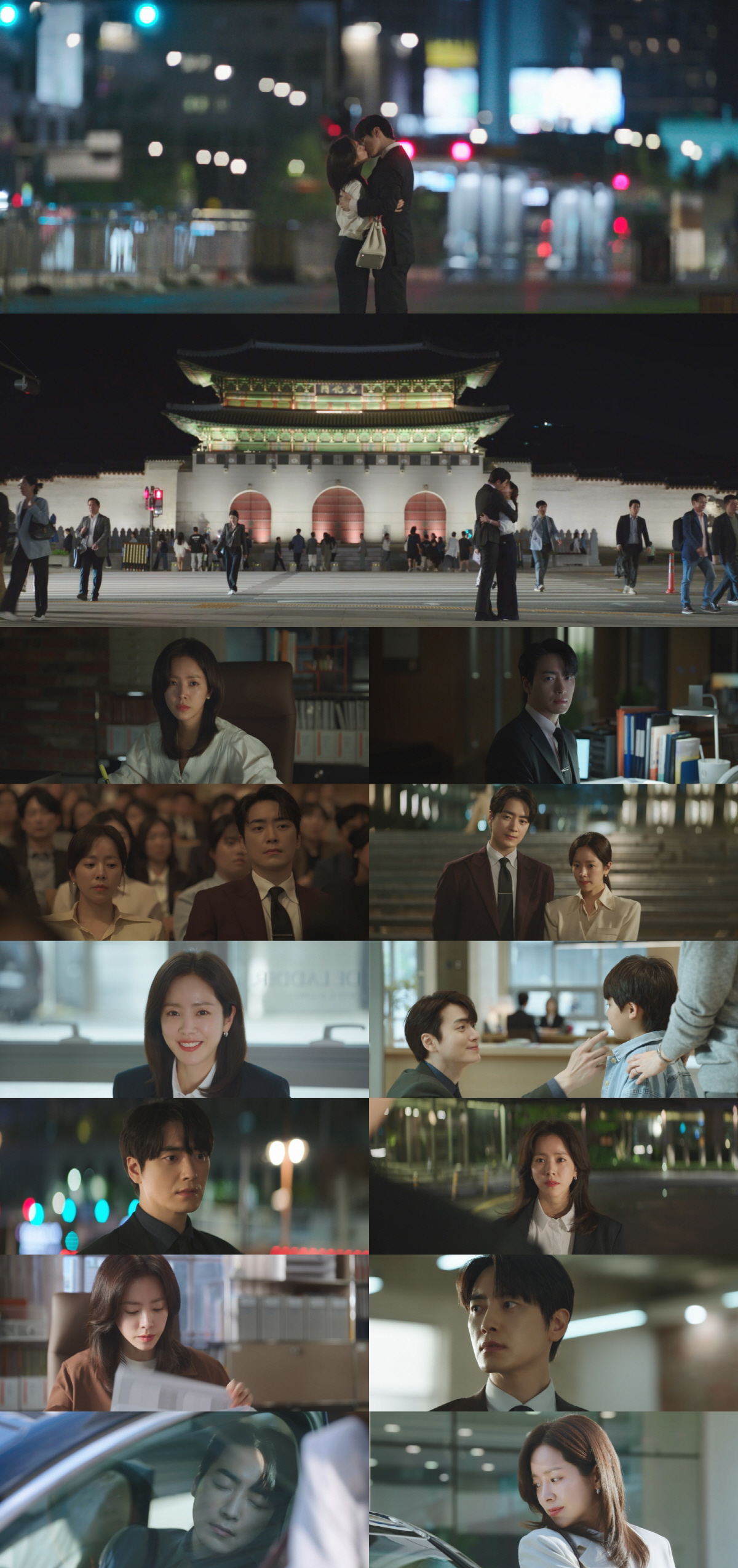 한지민♥이준혁, 마음 확인→광화문 키스…최정훈 씨, '나완비' 보지 말아…