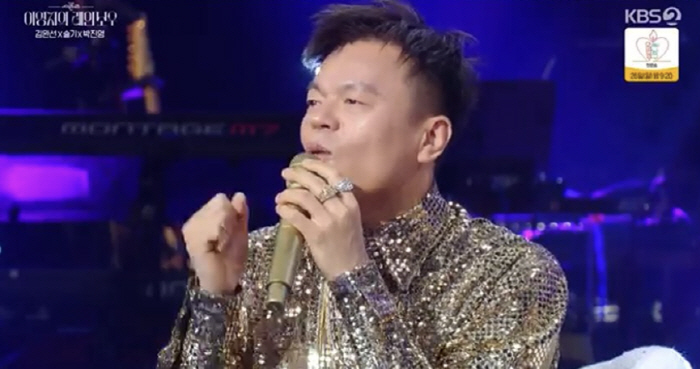 [SC리뷰] JYP 박진영, 재산 5천억이라더니…김완선과 불화→SM 슬기…