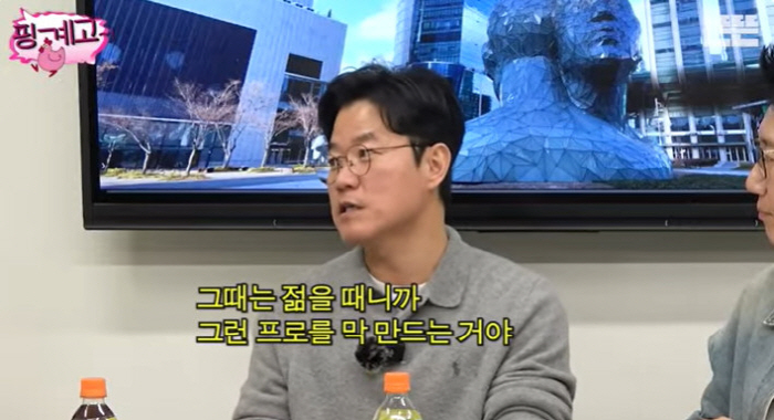나영석PD, '1박2일' 혹사 논란 해명 "답사 가서 직접 입수·밥도 같…