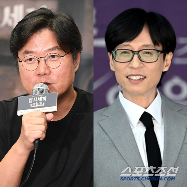 유재석X나영석, 드디어 손잡나 "버라이어티 같이 할 것, 성공에 혈안 돼…