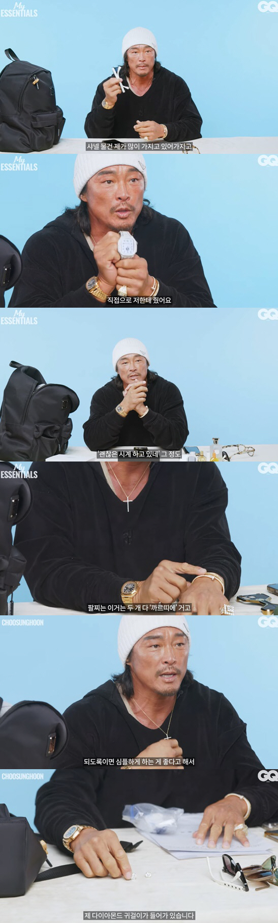 '50억 자가' 추성훈, 쇼핑 때 ♥야노시호 '눈치'…"시합 이겨서 샀다…