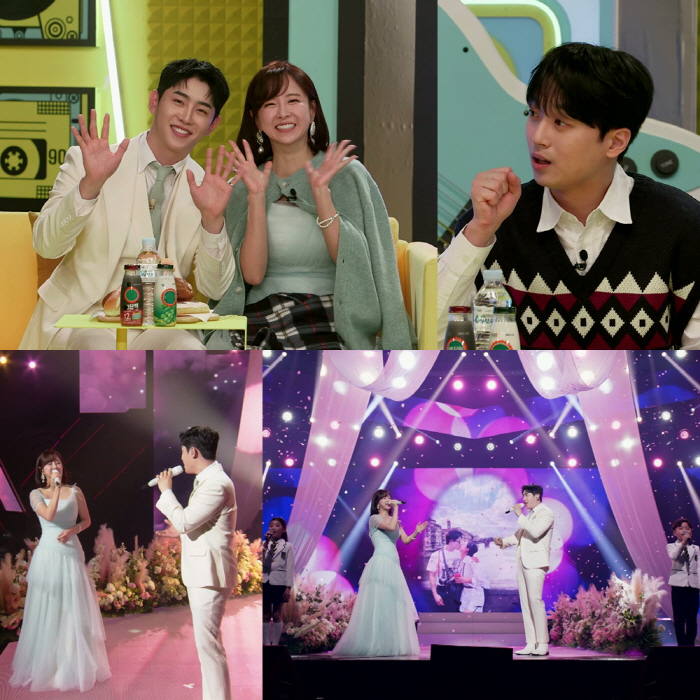 이찬원, 미담 또 터졌다…"4월 결혼 은가은♥박현호, 사회+축가+혼수 다…