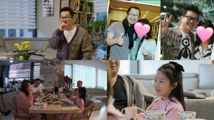 '54세' 지상렬, 동거녀 최초 공개…올해 진짜 결혼하나('살림남')