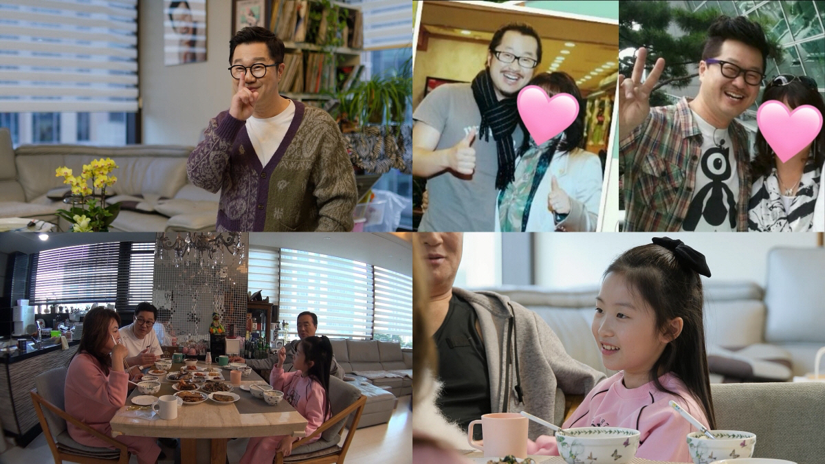 '54세' 지상렬, 동거녀 최초 공개…올해 진짜 결혼하나('살림남')