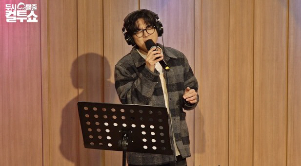 홍이삭 "'싱어게인3' 우승 상금 3억, 아직 많이 건들지 않았다"(컬투…