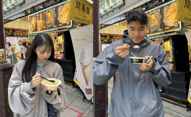 '결별설' 이미주, 송건희와 대놓고 핑크빛?...유재석 "교묘하게 옆에 …