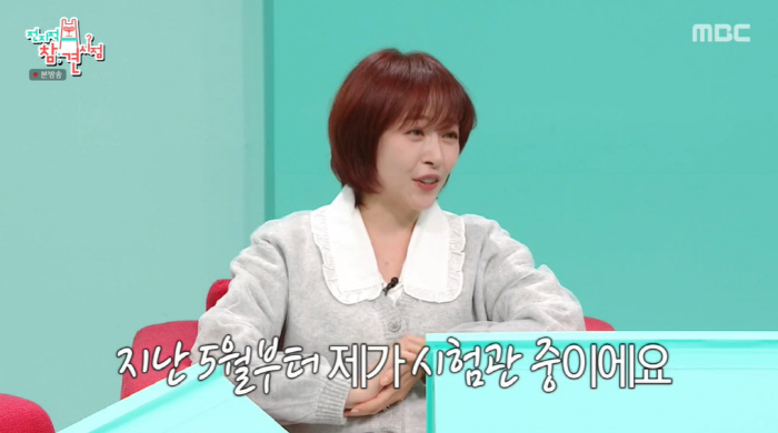 베이비복스 심은진, 시험관 최초 고백 "지난해 5월부터...무대서 나만 …
